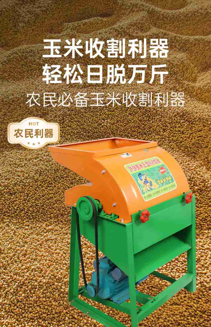 (图源:网络)