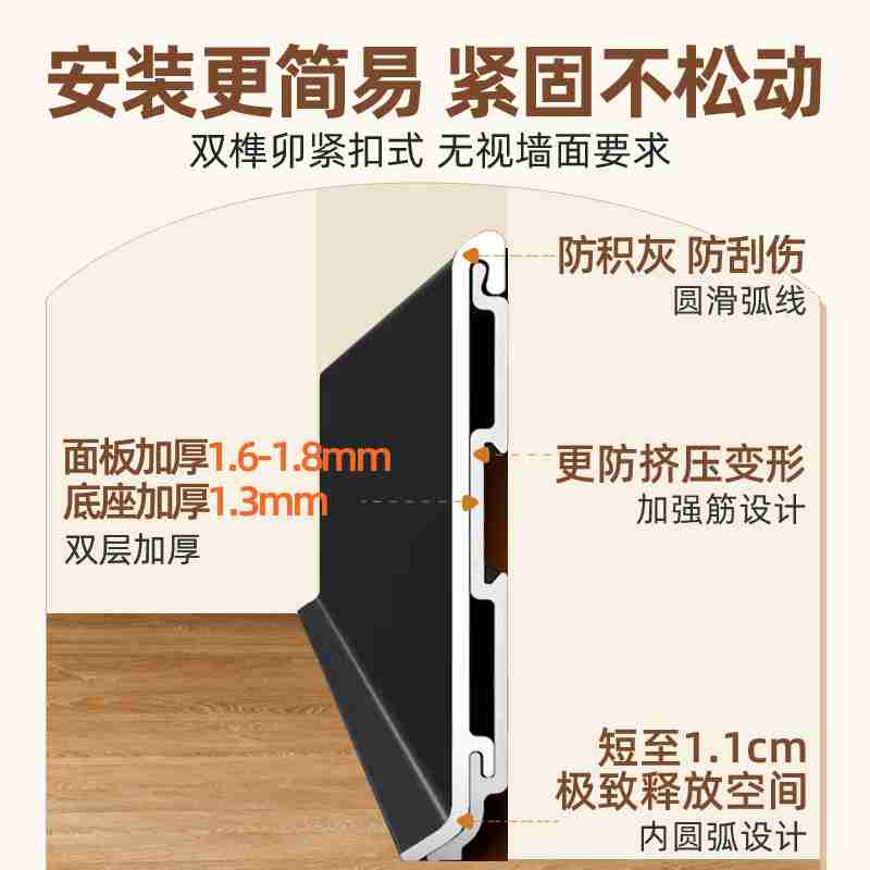 贾博涛为孩子们表演华山戏法。(资料图)